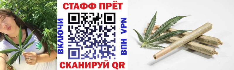 А ПВП Губаха