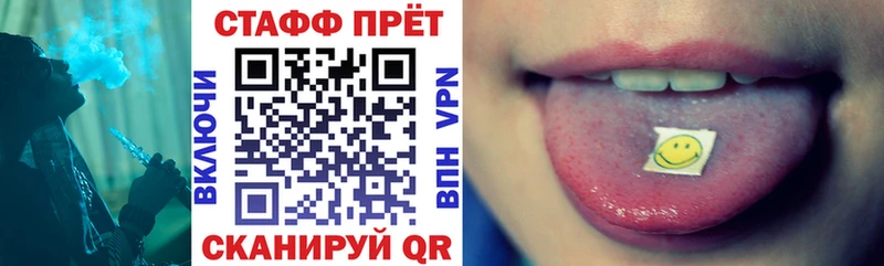 Купить закладку МЕТАМФЕТАМИН  Меф мяу мяу  АМФЕТАМИН  Кокаин  Бошки Шишки  Альфа ПВП  Губаха