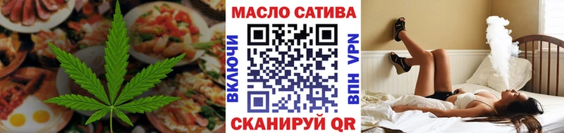 Canna-Cookies конопля  Купить  Губаха 