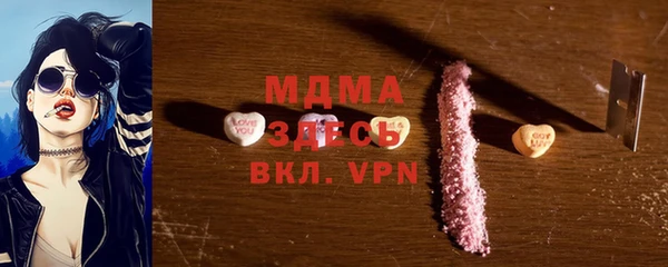 синтетический гашиш Верхнеуральск