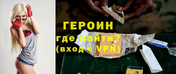 твердый Володарск