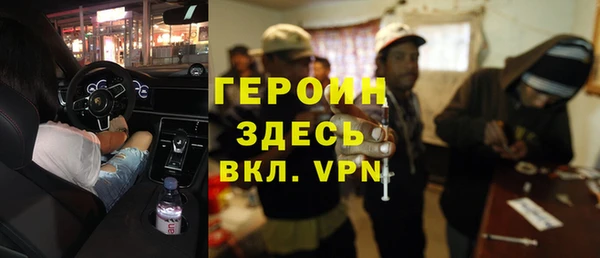твердый Володарск