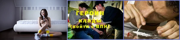 дурь Алапаевск