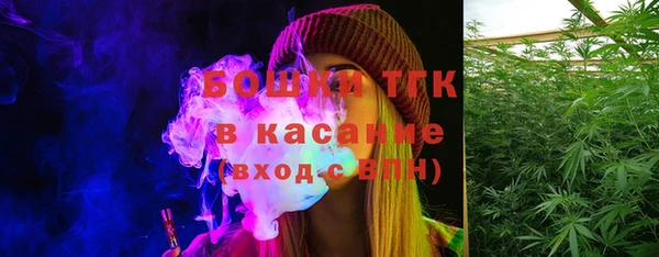 спиды Волоколамск