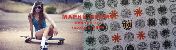 гашиш Алагир