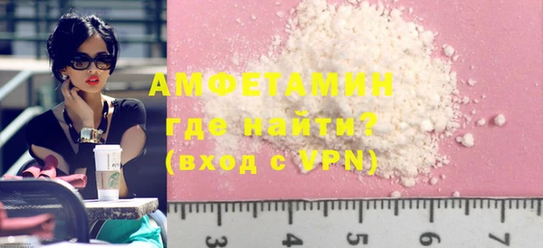 твердый Володарск