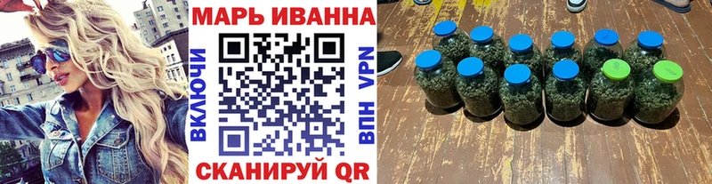 Каннабис Amnesia Купить Губаха
